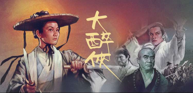 免费观看电视剧连续剧大全 经典怀旧