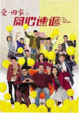 免费观看电视剧连续剧大全 追光者