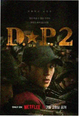 免费观看电视剧连续剧大全 权力王座
