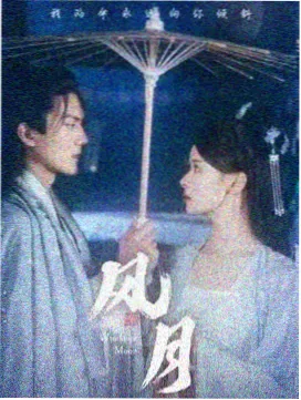 免费观看电视剧连续剧大全 老友记全季